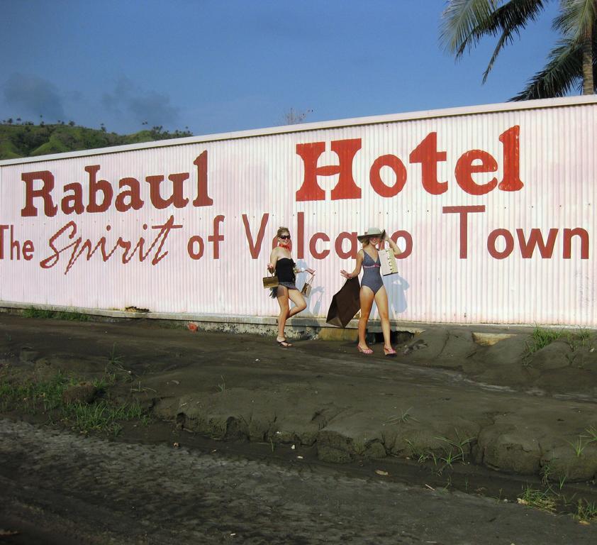 Rabaul Hotel المظهر الخارجي الصورة
